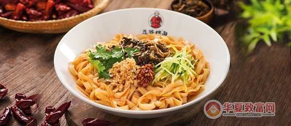 五爷拌面加盟